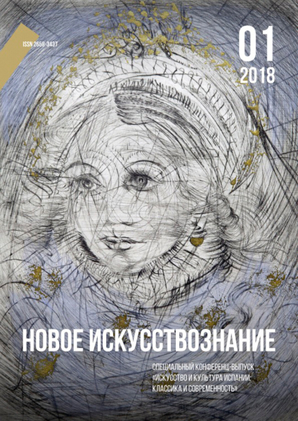 Альтман и Новиков — в коллекции, паблик-токи с Цискаридзе и совриск: Как устроен арт-хаб Arts Square Production галериста Кристины Сасонко?