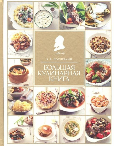 Спецвыпуск АЛЕНАZINE! Все о феномене Долецкой: человек-глянец, авторитетный хаскивед, а главное — горгонзола и маракуйя нашего сердца!