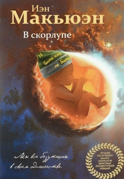 Спецвыпуск АЛЕНАZINE! Все о феномене Долецкой: человек-глянец, авторитетный хаскивед, а главное — горгонзола и маракуйя нашего сердца!