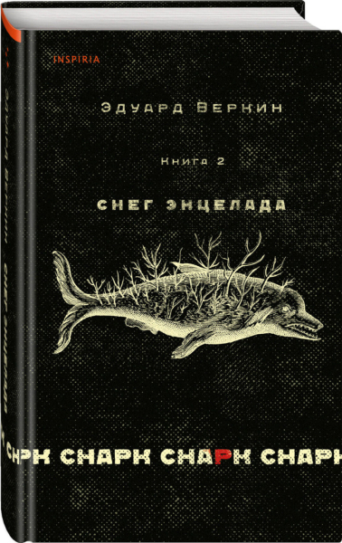 Что читать в феврале: 12 отличных новых книг