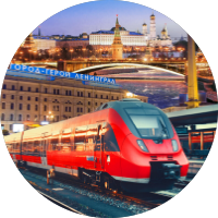 Сколько будут стоить билеты на ВСМ Петербург-Москва