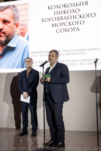 Все лауреаты VIII премии «Петербург будущего» — 2025