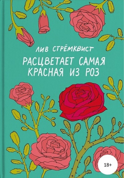 Нашли 80 идеальных подарков на 8 марта, о которых мы все давно мечтаем