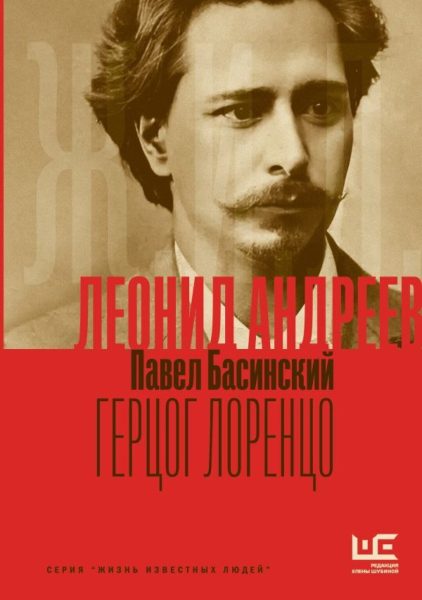 От Дмитрия Крымова до Евгении Некрасовой: 26 самых ожидаемых книг весны