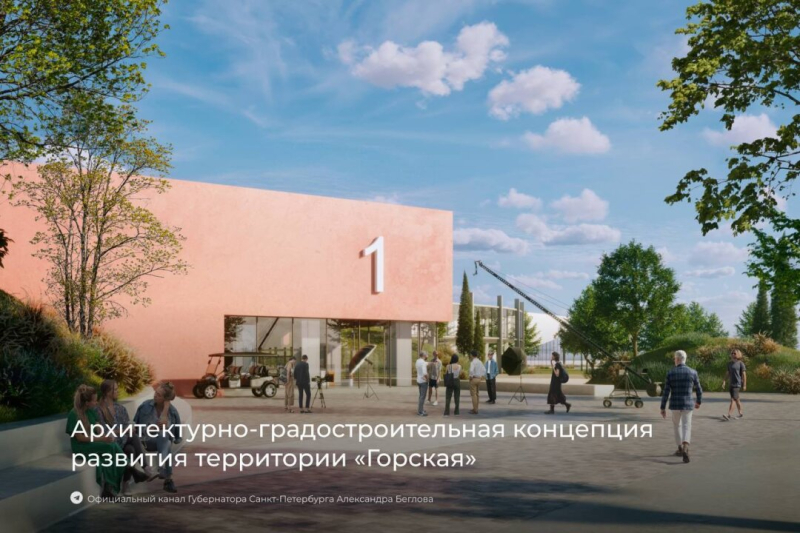 Смольный опубликовал проект планировки будущего кластера в Горской