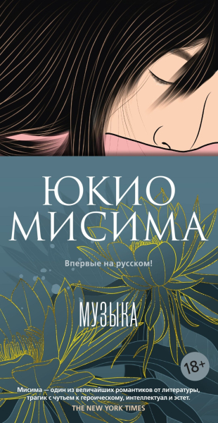 19 книг ярмарки non/fiction, которые стоит приобрести в домашнюю библиотеку
