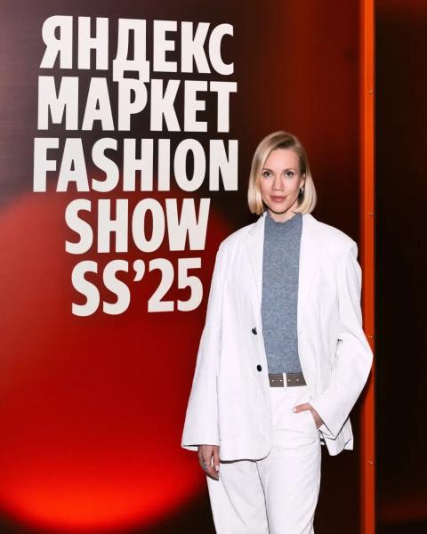 Яндекс Маркет Fashion Show SS`25: Как модный показ в Третьяковке стал событием года