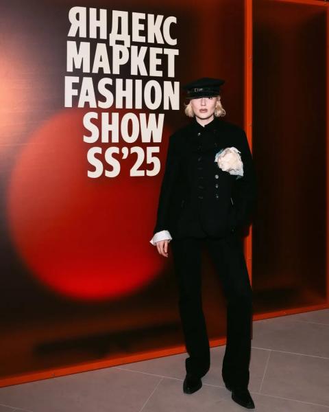 Яндекс Маркет Fashion Show SS`25: Как модный показ в Третьяковке стал событием года