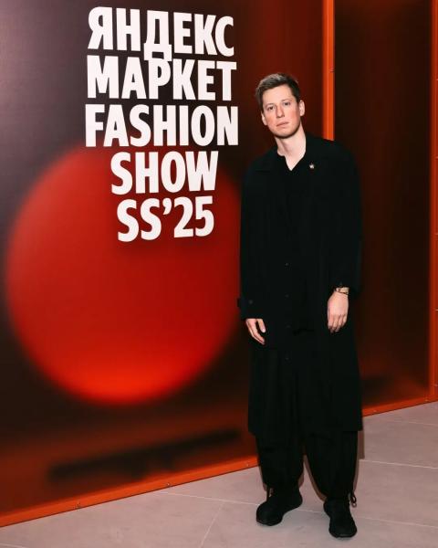 Яндекс Маркет Fashion Show SS`25: Как модный показ в Третьяковке стал событием года