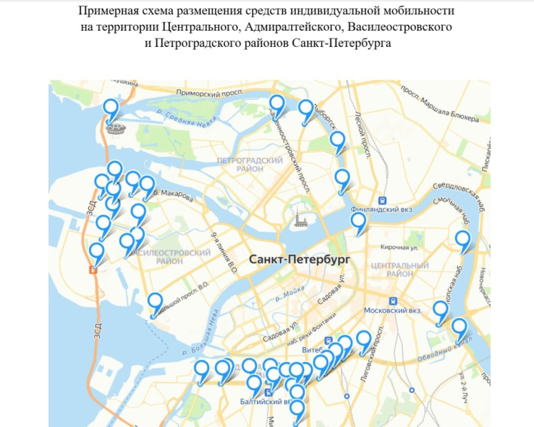 Сезон самокатов в Петербурге открыт! Какие тарифы? Где ограничили скорость? А парковки в центре? Нужна регистрация через Госуслуги?